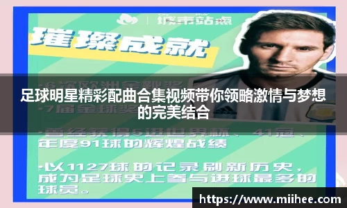 中国·BB贝博艾弗森