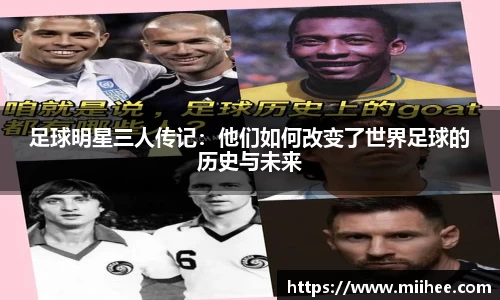 BB贝博艾弗森