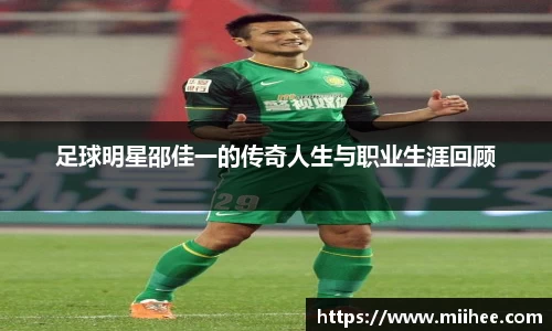 中国·BB贝博艾弗森