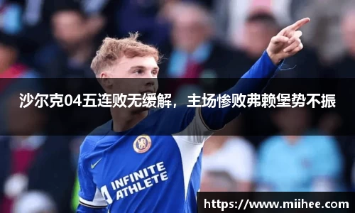 BB贝博艾弗森体育