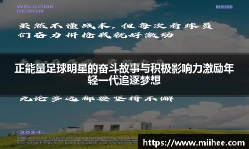 中国·BB贝博艾弗森