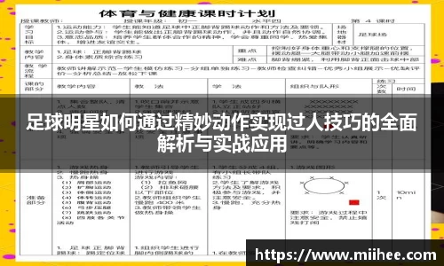 中国·BB贝博艾弗森(股份)有限公司-官方网站