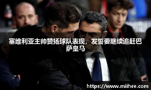 中国·BB贝博艾弗森(股份)有限公司-官方网站
