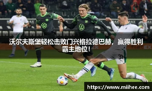中国·BB贝博艾弗森(股份)有限公司-官方网站