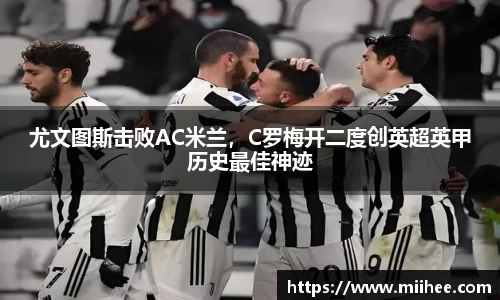 BB贝博艾弗森体育