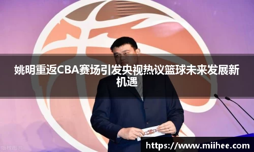 中国·BB贝博艾弗森
