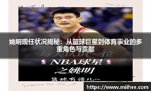 中国·BB贝博艾弗森(股份)有限公司-官方网站