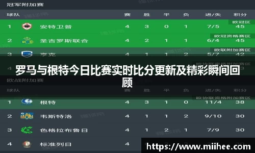 中国·BB贝博艾弗森