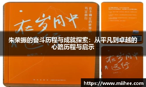 BB贝博艾弗森体育