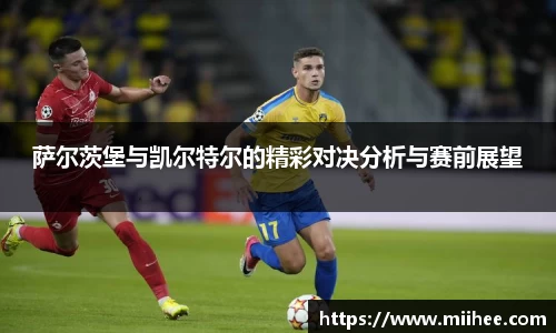 中国·BB贝博艾弗森(股份)有限公司-官方网站