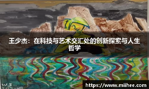 BB贝博艾弗森体育