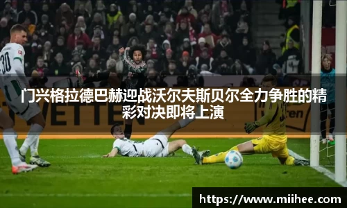 BB贝博艾弗森
