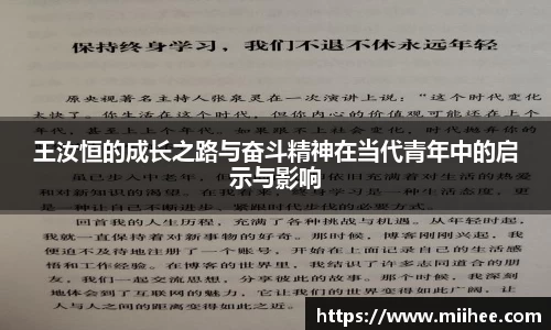 中国·BB贝博艾弗森