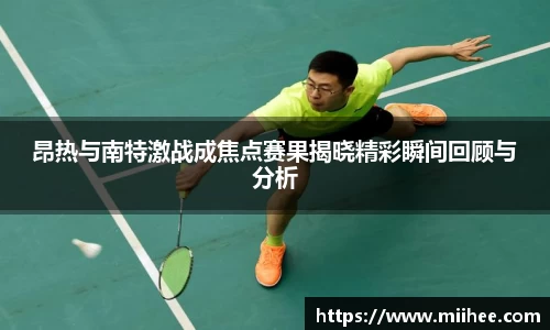 中国·BB贝博艾弗森(股份)有限公司-官方网站
