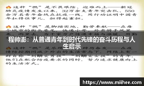 中国·BB贝博艾弗森(股份)有限公司-官方网站