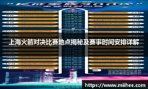 中国·BB贝博艾弗森