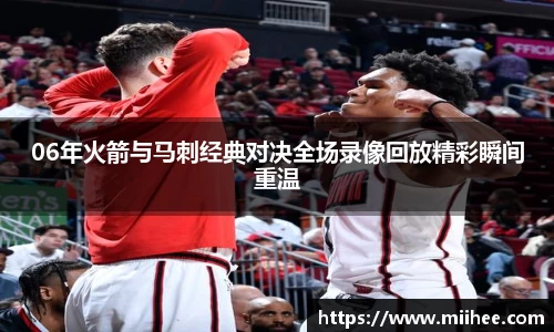 中国·BB贝博艾弗森