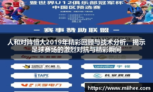 中国·BB贝博艾弗森(股份)有限公司-官方网站