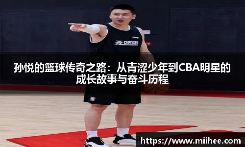 中国·BB贝博艾弗森(股份)有限公司-官方网站