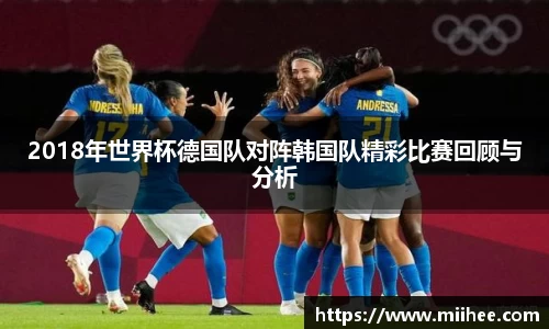 BB贝博艾弗森体育