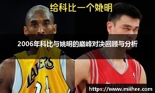 中国·BB贝博艾弗森