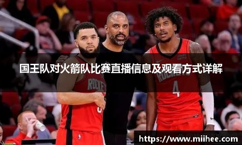 中国·BB贝博艾弗森