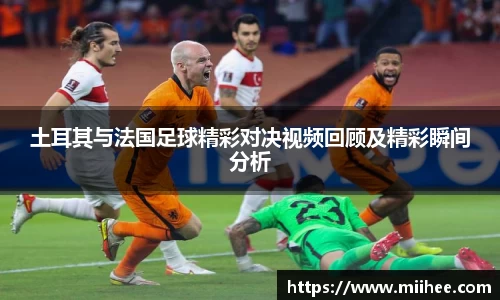 中国·BB贝博艾弗森