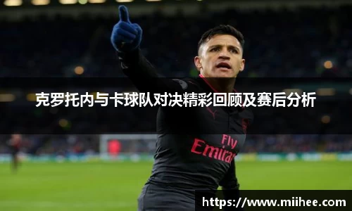 中国·BB贝博艾弗森