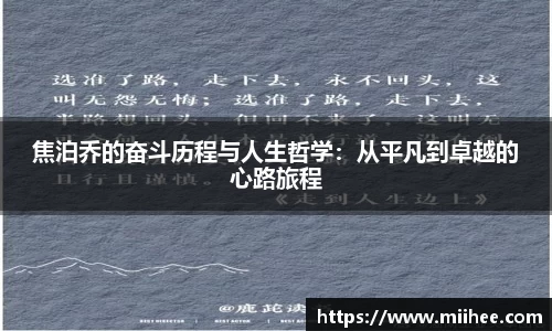 BB贝博艾弗森体育