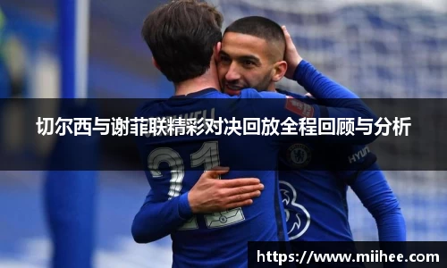 中国·BB贝博艾弗森