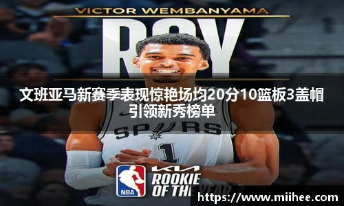 中国·BB贝博艾弗森(股份)有限公司-官方网站