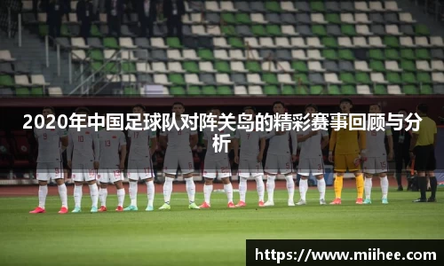 BB贝博艾弗森体育