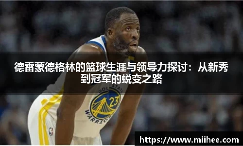 中国·BB贝博艾弗森(股份)有限公司-官方网站