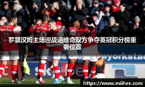 BB贝博艾弗森体育