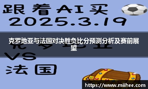 中国·BB贝博艾弗森