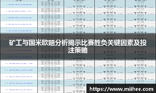 中国·BB贝博艾弗森(股份)有限公司-官方网站