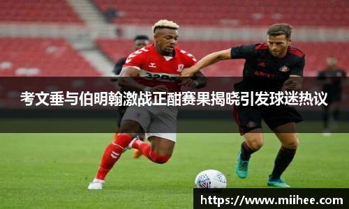 中国·BB贝博艾弗森(股份)有限公司-官方网站