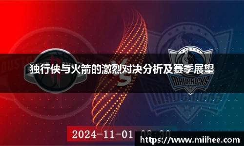 中国·BB贝博艾弗森