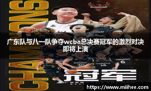 中国·BB贝博艾弗森