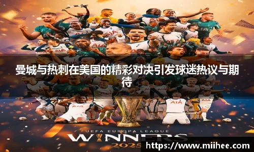 BB贝博艾弗森体育