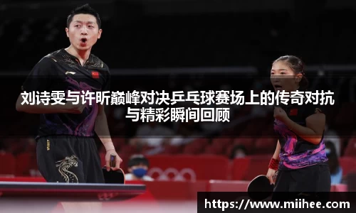 BB贝博艾弗森体育