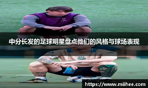 BB贝博艾弗森官网