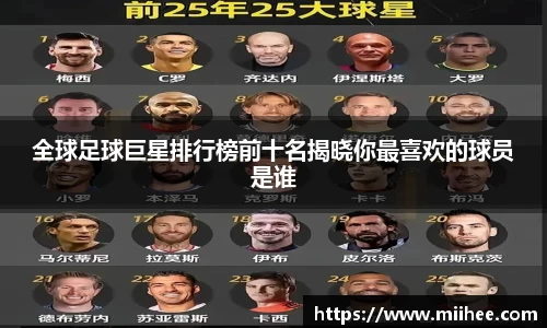 BB贝博艾弗森官网