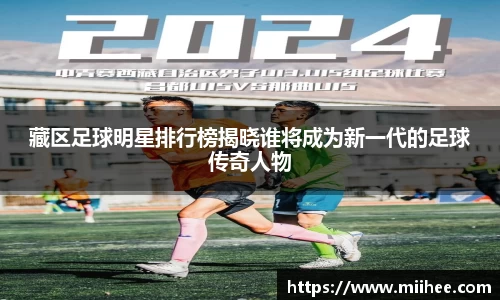 BB贝博艾弗森官网