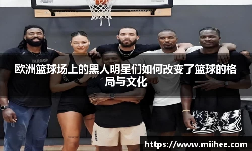 BB贝博中国官网