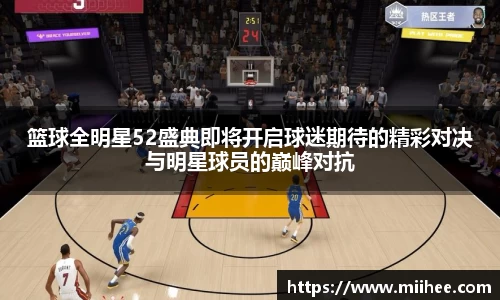 BB贝博中国官网