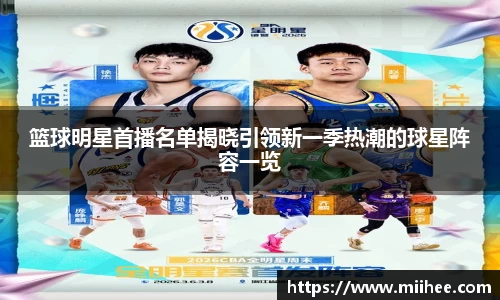 BB贝博中国官网
