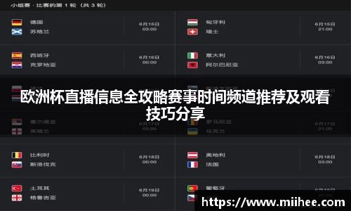 BB贝博中国官网
