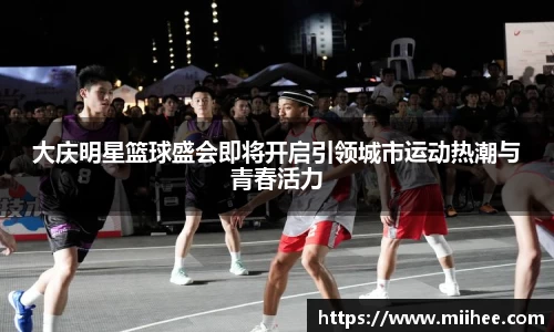 BB贝博艾弗森官网
