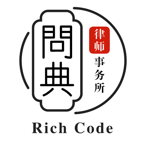 翟云达